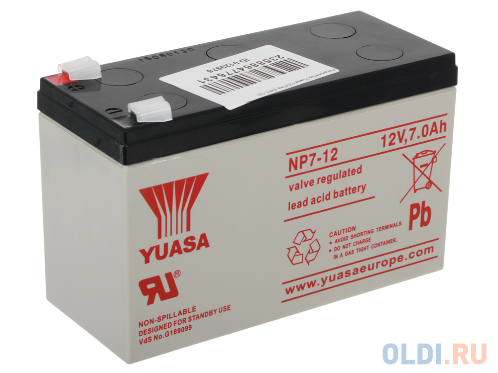 Аккумулятор mf superior 12v7ah