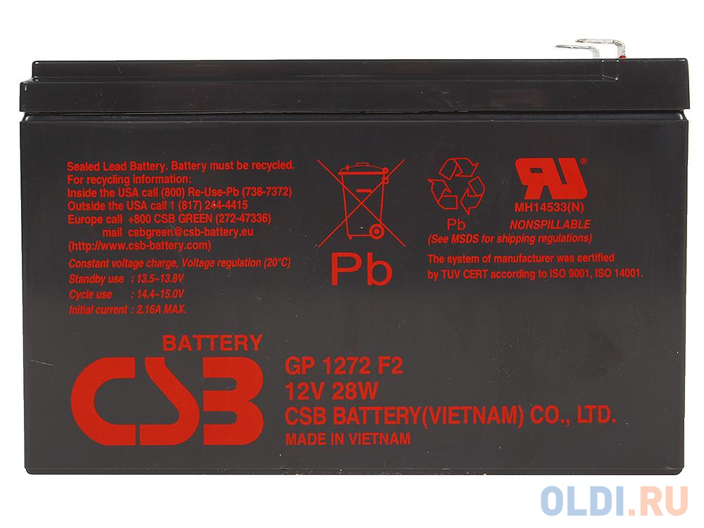 Gp 1272 f2 12v. Батарея CSB GP 1272 f2 (12v, 7.2Ah). Аккумуляторная батарея CSB gp1272 f2 7.2 а·ч. Аккумуляторная батарея CSB GP 1272 f2 28w. Батарея для ИБП CSB gp1272.