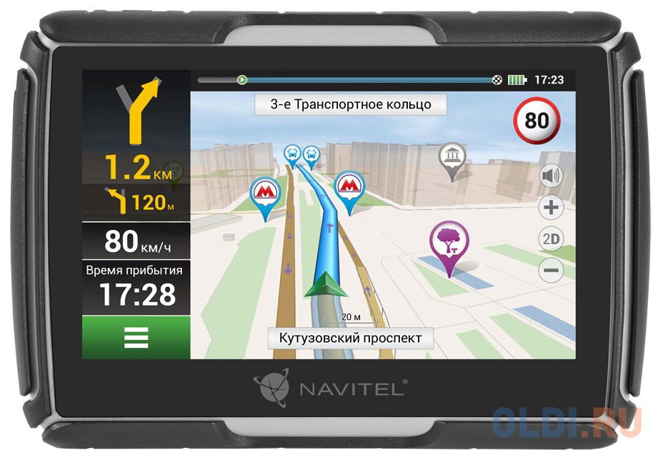 Установить голосовой навигатор для автомобиля. Navitel g550 Moto. GPS навигатор Navitel t737 Pro. GPS-навигатор Navitel g550 Moto. Navitel 550 мото.