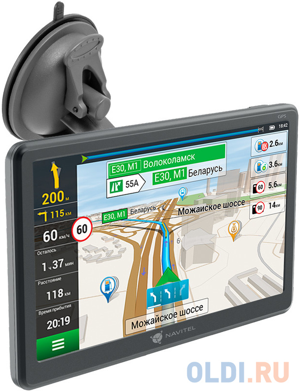Навигатор Автомобильный GPS Navitel E707 Magnetic 7" 800x480 8Gb microSDHC серый Navitel фото