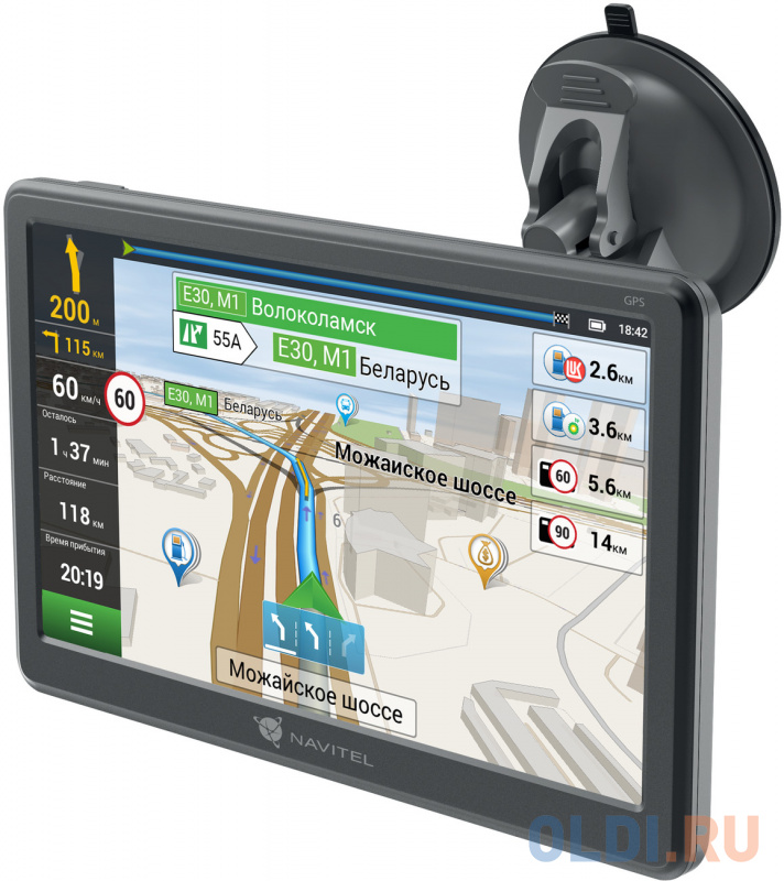 Навигатор Автомобильный GPS Navitel E707 Magnetic 7" 800x480 8Gb microSDHC серый Navitel фото