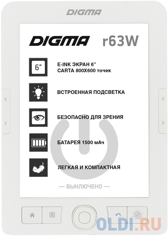 

Электронная книга Digma E63W 6" E-Ink Carta 800x600 600MHz/4Gb/microSDHC белый