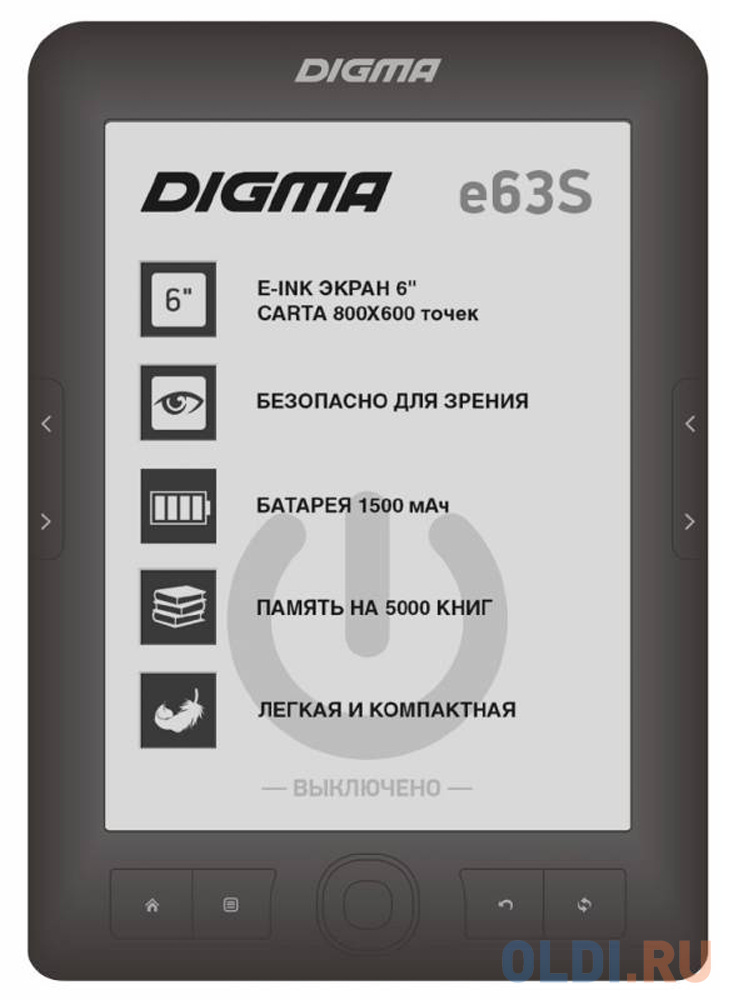 

Электронная книга Digma E63S 6" E-Ink 4Gb серый