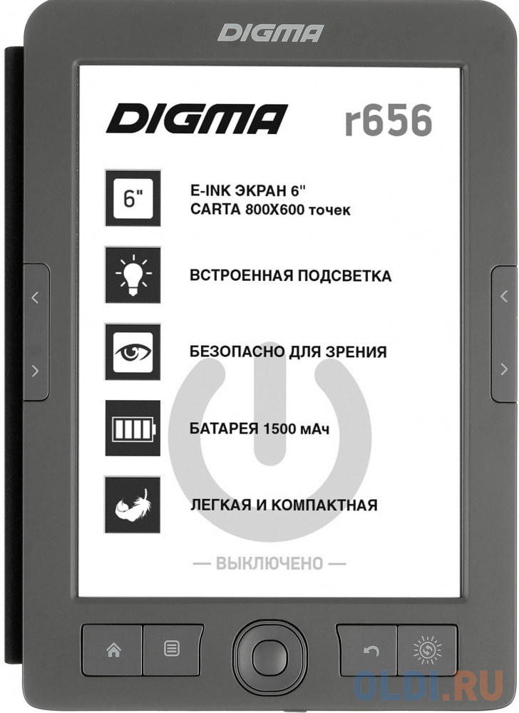 Электронная книга digma r68b black обзор