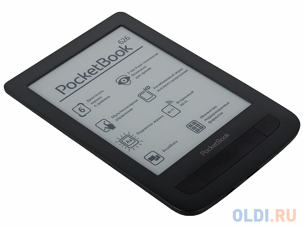 Покетбук 626. POCKETBOOK 626 Plus. Электронная книга POCKETBOOK 626. POCKETBOOK 626 8 ГБ. POCKETBOOK 970.