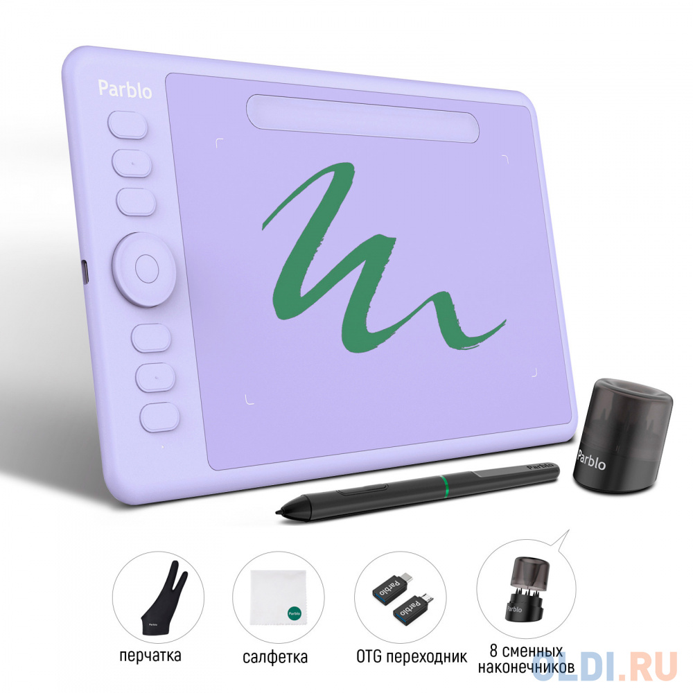 Графический планшет Parblo Intangbo S USB Type-C пурпурный - фото 5