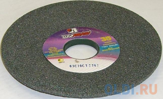 

12 200 Х 20 Х 32 63С 60 K,L (25СМ) Тарелка