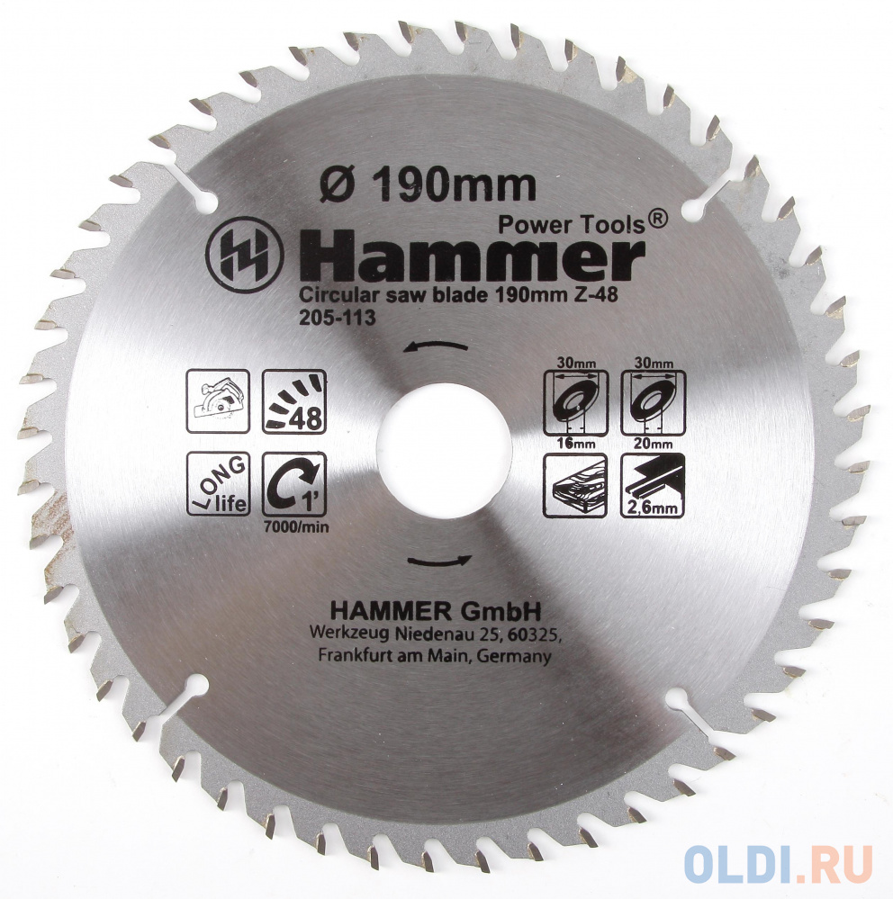 Пильный диск Hammer Flex 205-113 CSB WD 190ммх48х30/20/16мм по дереву 30663 - фото 1