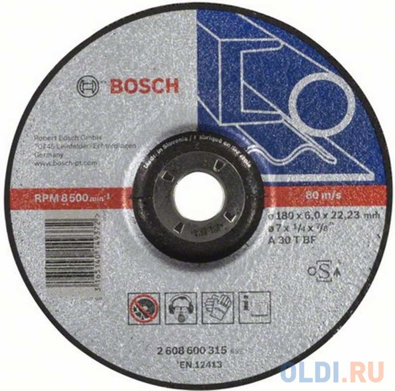 

Круг зачистной BOSCH Expert for Metal 180x6x22 (2.608.600.315) 180 Х 6 Х 22, по металлу