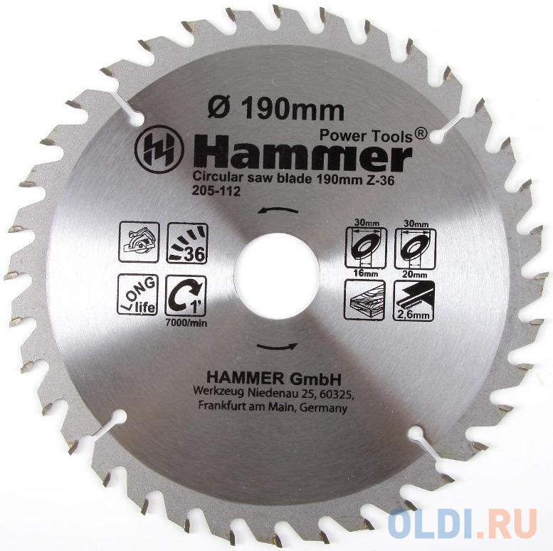 Диск пильный Hammer Flex 205-112 CSB WD  190мм*36*30/20/16мм по дереву