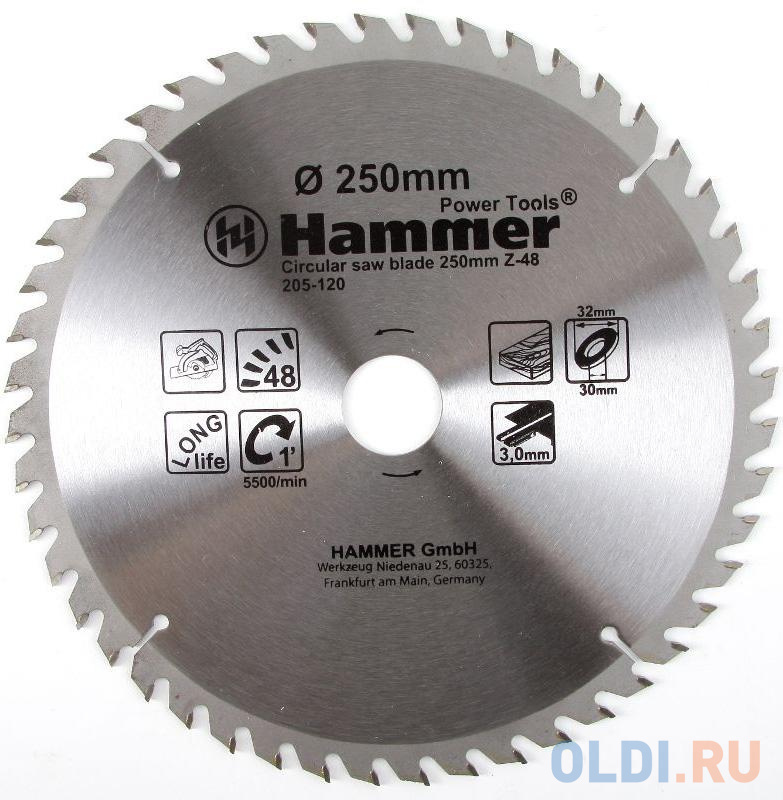 Диск пильный Hammer Flex 205-120 CSB WD  250мм*48*32/30мм по дереву