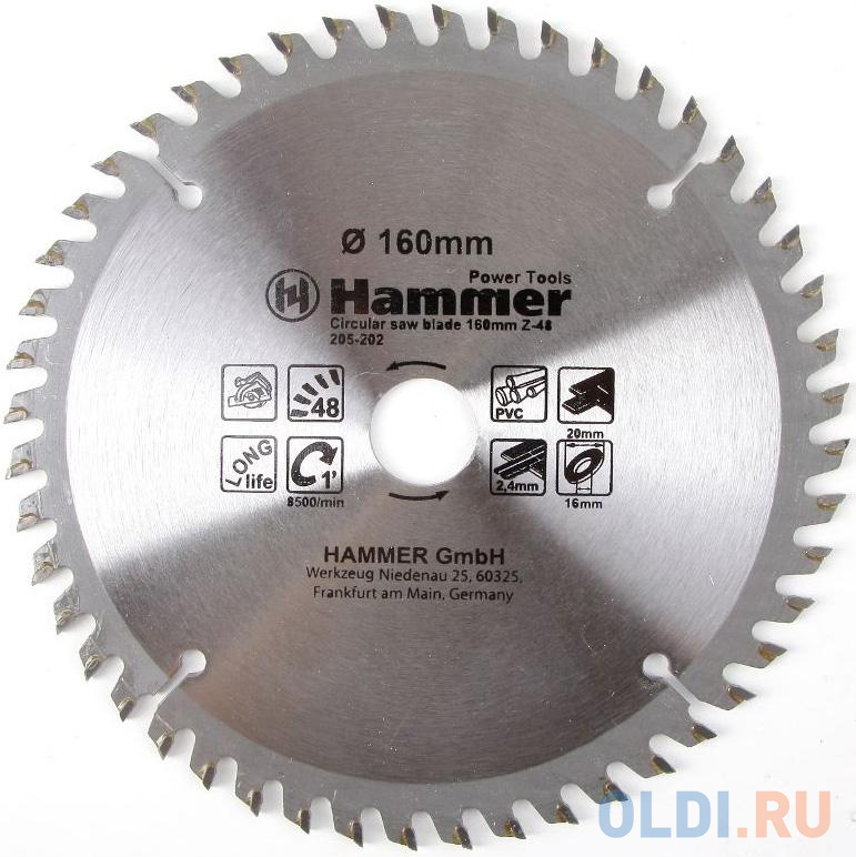 Диск пильный Hammer Flex 205-202 CSB PL  160мм*48*20/16мм по ламинату
