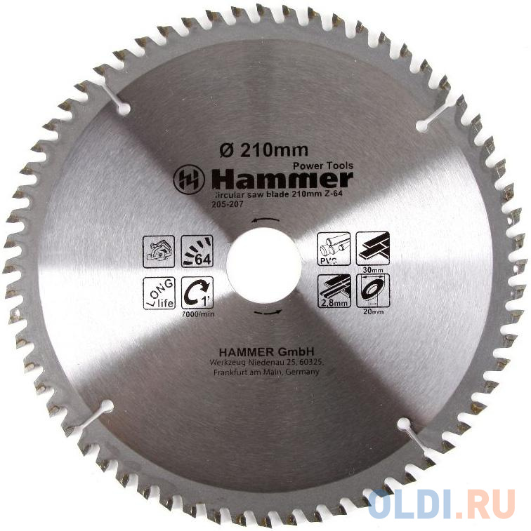 Диск пильный Hammer Flex 205-207 CSB PL  210мм*64*30/20мм по ламинату