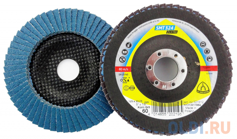 

КЛТ KLINGSPOR SMT 324 EXTRA 125 X 22 P80 (321514) выпуклый, по стали