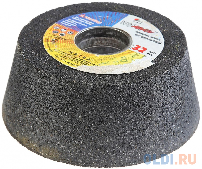 

Обдирочный круг 11 125 Х 50 Х 32 14А 24 O,P,Q (80СТ) т.с. В по металлу