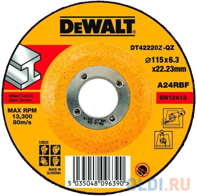 Круг зачистной DEWALT DT42320Z-QZ  Ф125х6.3мм по металлу INDUSTRIAL тип 27 - фото 1