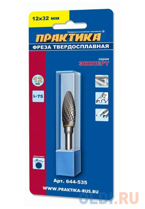 

Фреза по металлу твердосплавная Практика тип H эллипсовидная 12х32мм 644-535