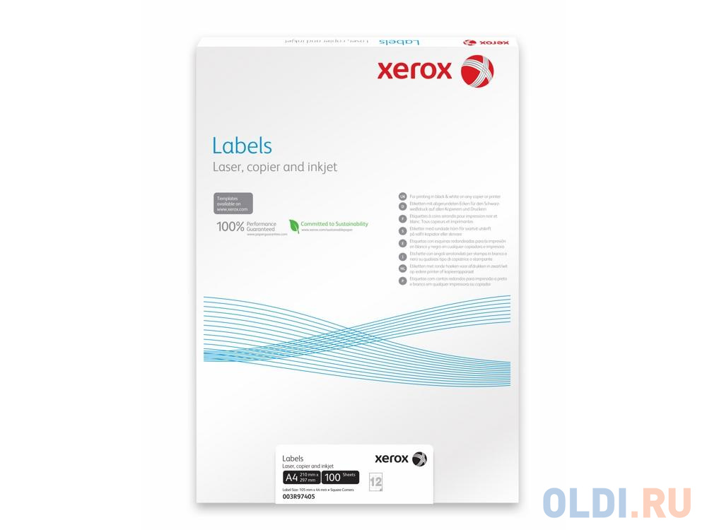 Наклейки Xerox А4:4 100 листов 003R97402