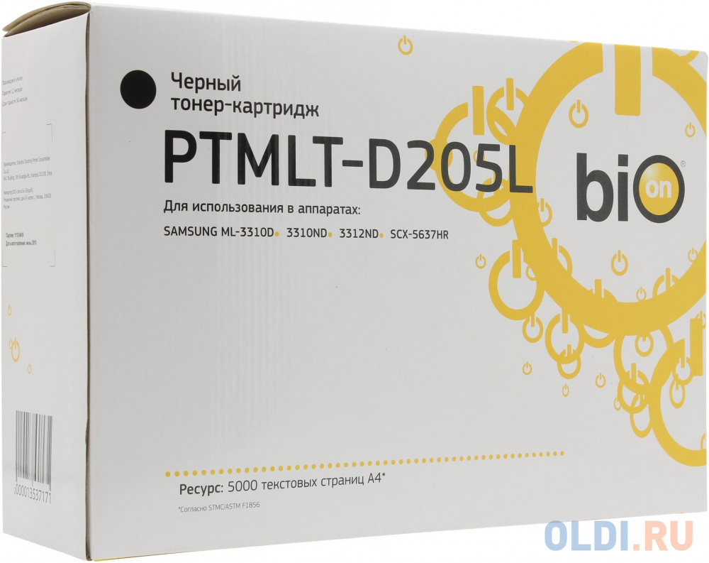 Bion PTMLT-D205L Картридж для Samsung ML 3310/3710/ SCX 4833/5637 ,5000стр   [Бион] фото