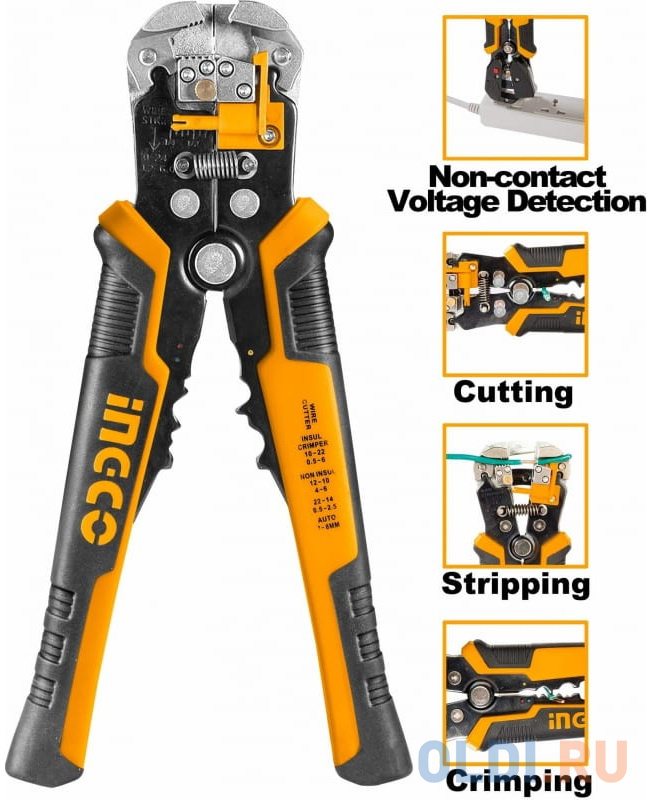 Стриппер многофункциональный 0.2-6 мм2 4 в 1 INGCO HWSP102429 INDUSTRIAL фото