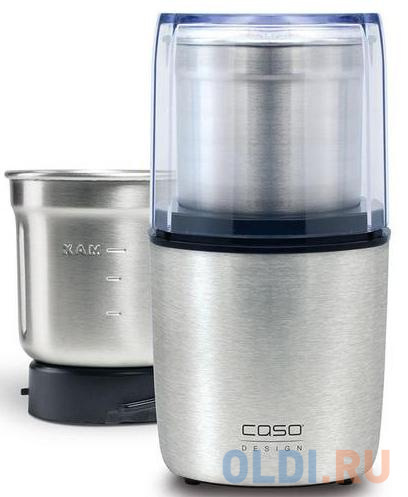 Кофемолка CASO Coffee & Kitchen Flavour 200 Вт серебристый 1831 весы кухонные caso kitchen ecostyle серебристый