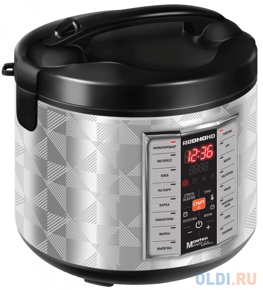 

Мультиварка Redmond RMC-M26 700 Вт 5 л серебристый черный