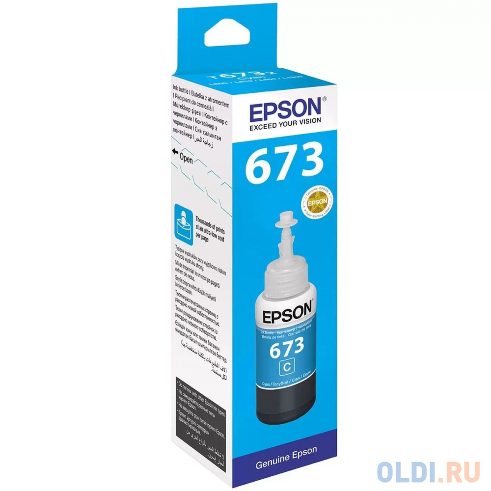 Epson 673 EcoTank Ink Cyan C13T673298 - фото 1