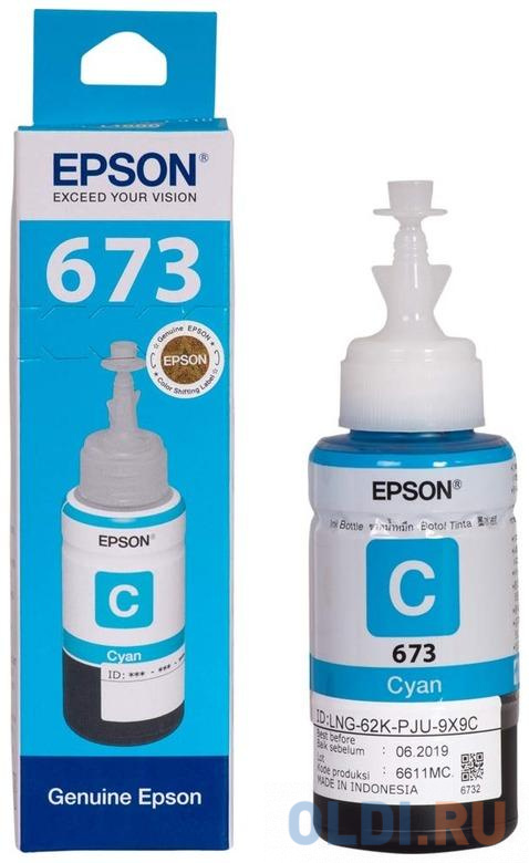 Epson 673 EcoTank Ink Cyan C13T673298 - фото 2