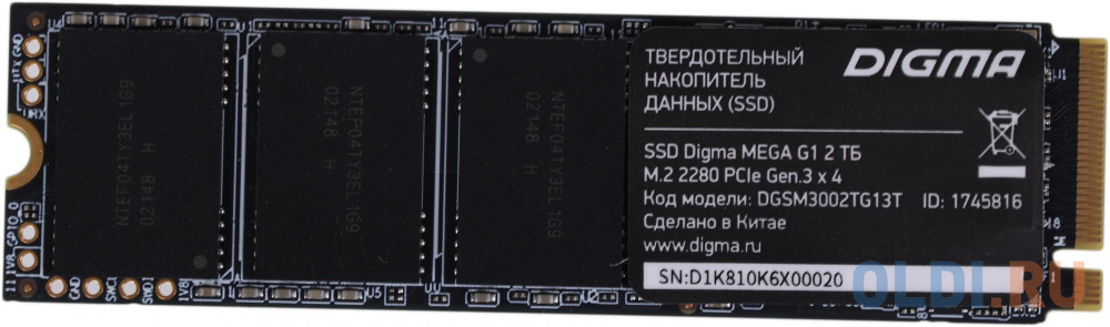 

Накопитель SSD Digma PCI-E x4 2Tb DGSM3002TG13T Mega G1 M.2 2280