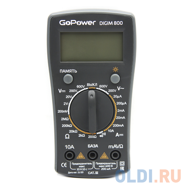 Мультиметр GoPower DigiM 800 (1/80) Мультиметр GoPower DigiM 800 (1/80) фото