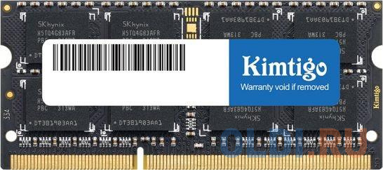 

Память DDR3 4Gb 1600MHz Kimtigo KMTS4G8581600 RTL PC4-21300 CL11 SO-DIMM 260-pin 1.35В single rank