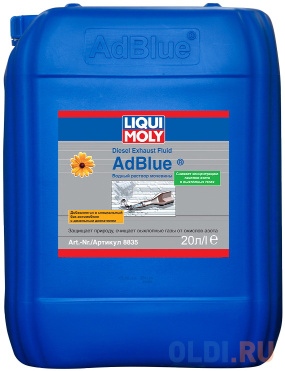 

Водный раствор мочевины LiquiMoly AdBlue 8835 (AUS 32), 20л