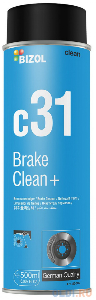 80002 BIZOL Очист.тормозов Brake Clean C31+ (0,5л) 3239 reinwell очист торм механизмов rw 38 0 5л
