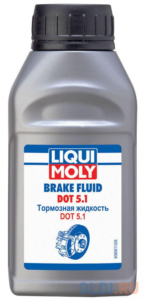 Тормозная жидкость LiquiMoly Brake Fluid  DOT 5.1 (0,25л) 8061 - фото 1