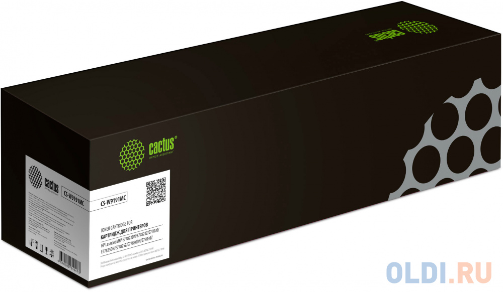 

Картридж лазерный Cactus CS-W9191MC W9191MC голубой (28000стр.) для HP LJ MFP E77822DN/E77822Z/E77820/E77825DN