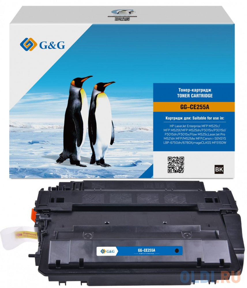 Картридж лазерный G&G GG-CE255A черный (6000стр.) для HP LJ Enterprise MFP M525c/P3015n/LJ Pro M521dn MFP/M521dw MFP картридж easyprint ce255a 6000стр