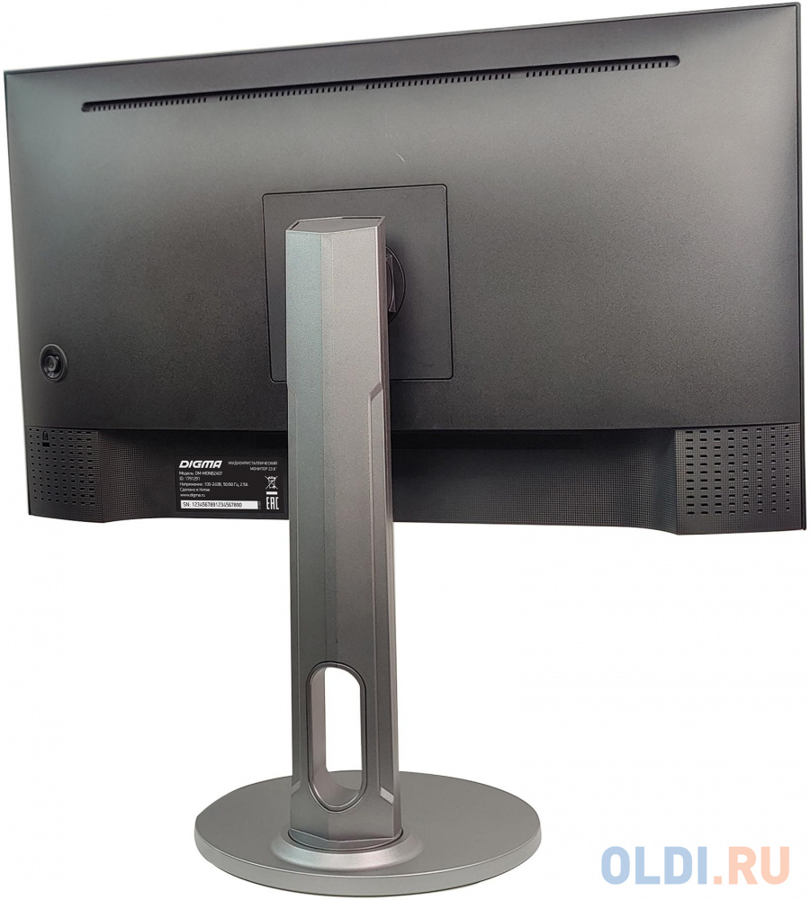 Монитор Digma 23.8" DM-MONB2407 черный IPS LED 7ms 16:9 HDMI M/M матовая HAS Pivot 250cd 178гр/178гр 1920x1080 DisplayPort FHD USB 4.8кг фото