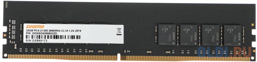 Память DDR4 32Gb 2666MHz Digma DGMAD42666032D RTL PC4-21300 CL19 DIMM 288-pin 1.2В dual rank фото