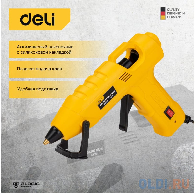 Клеевой пистолет Deli DL2560 (60Вт, диаметр стержня 11мм) фото