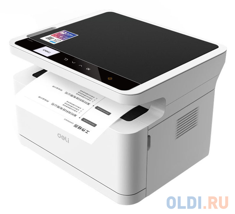 МФУ лазерный Deli Laser M2000DN A4 Duplex Net белый фото