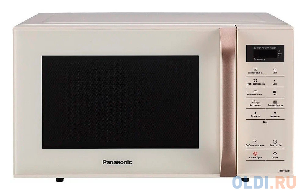 Микроволновая Печь Panasonic NN-ST35MKZPE 25л. 800Вт бежевый