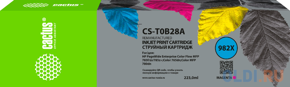 Картридж струйный Cactus CS-T0B28A 982X пурпурный (223мл) для HP PageWide 765dn/780 Enterprise Color