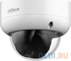 

Видеокамера Dahua DH-HAC-HDBW1231EAP-A уличная купольная HDCVI-видеокамера