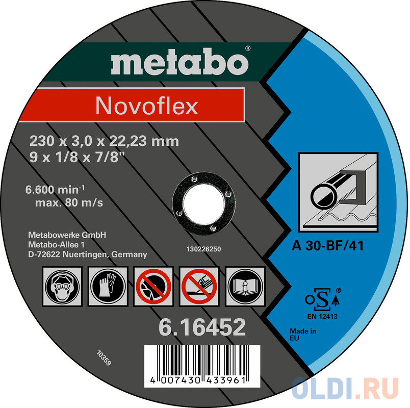 Круг отрезной METABO 616450000 Novoflex 180x3.0мм прямой А30  по металлу