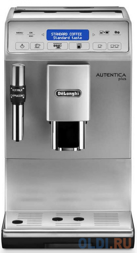 

Кофемашина DeLonghi ETAM 29.620.SB 1450 Вт серебристый