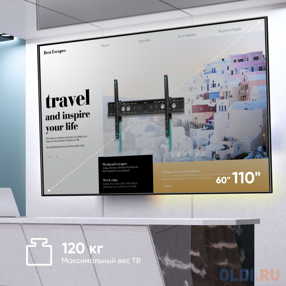 Кронштейн для телевизора Onkron UT12 черный 60"-110" макс.120кг настенный наклон фото