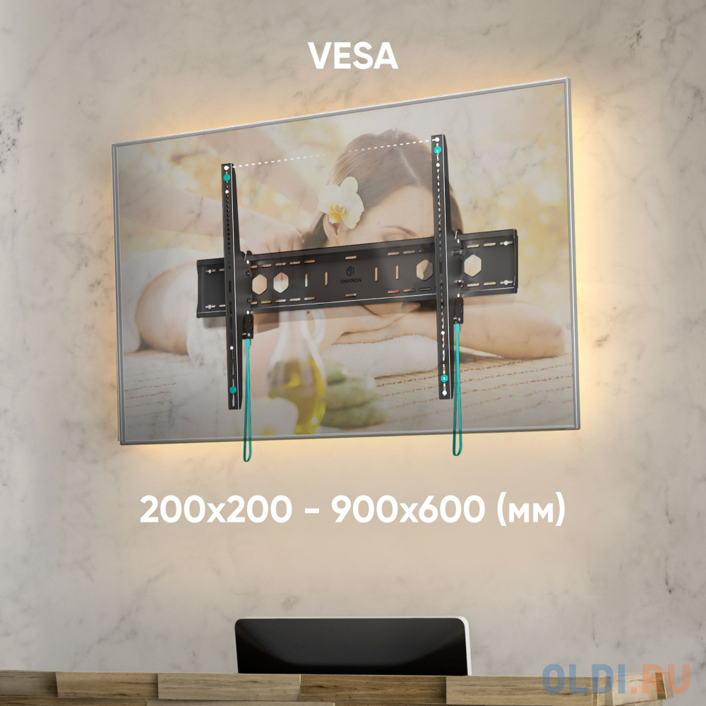 Кронштейн для телевизора Onkron UT12 черный 60"-110" макс.120кг настенный наклон фото