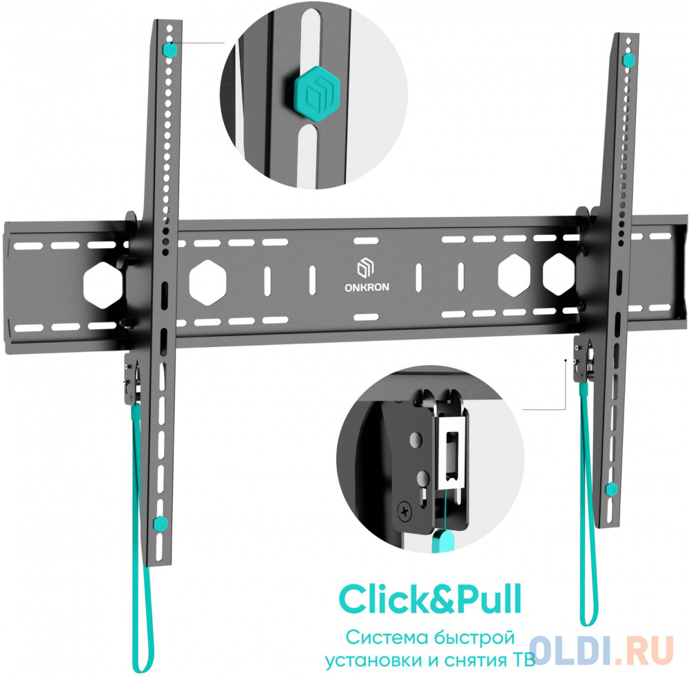 Кронштейн для телевизора Onkron UT12 черный 60"-110" макс.120кг настенный наклон фото