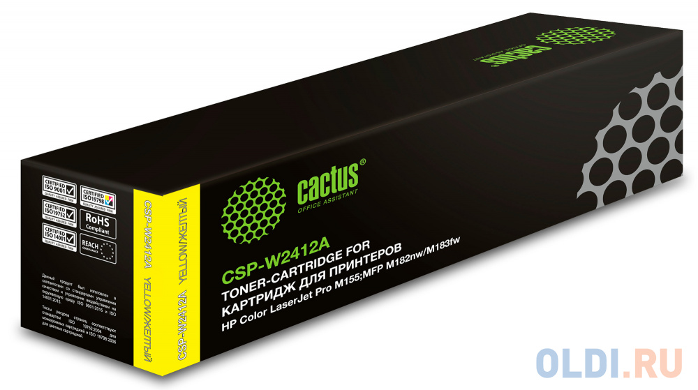 Картридж лазерный Cactus CSP-W2412A 216A желтый (850стр.) для HP Color LaserJet Pro M155;MFP M182nw/M183fw картридж cactus cs c045hy 2200стр желтый