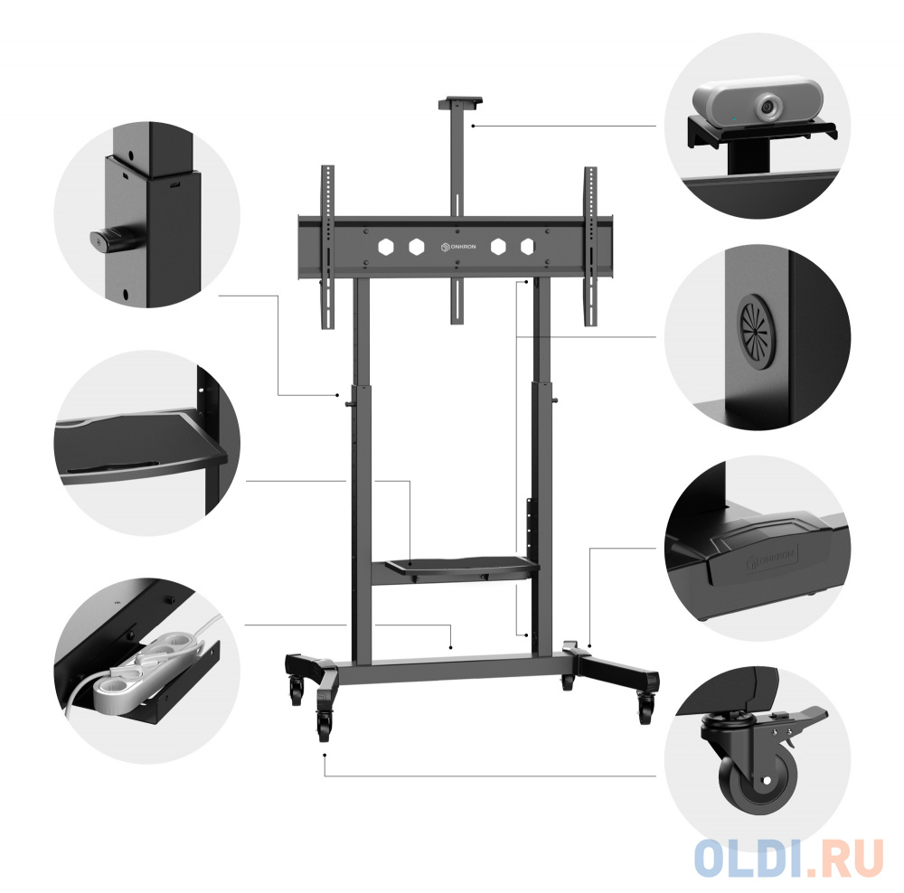 ONKRON стойка для телевизора с кронштейном 50"-100", мобильная, чёрная TS1991 фото